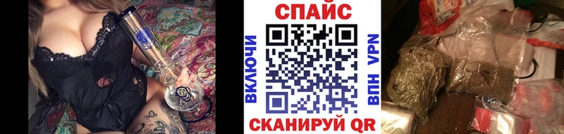 Бутират оксана  дарнет шоп  Верхоянск 
