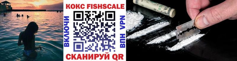 купить наркоту  Верхоянск  Cocaine Columbia 