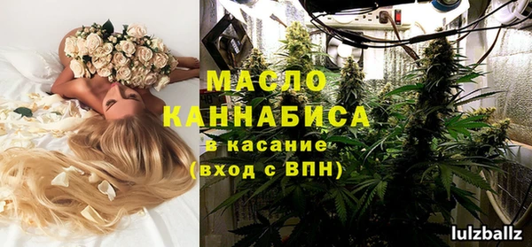 а пвп мука Верхнеуральск