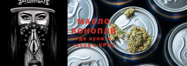мет Майский