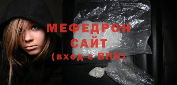 соль ск Верхний Тагил
