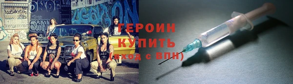 кокс Верея