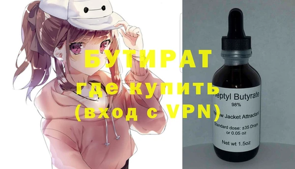 кокс Верея