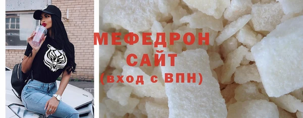 мет Майский