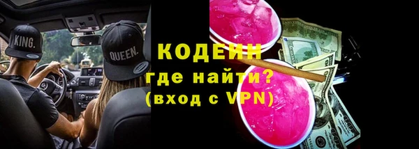 кокс Верея