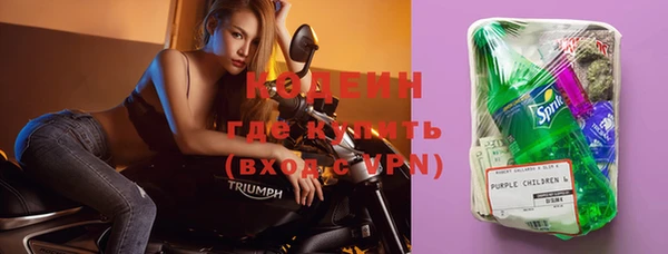 кокс Верея