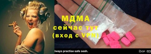 кокс Верея