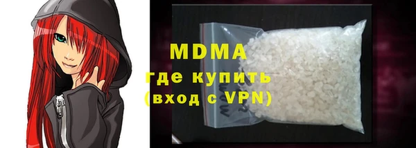 кокс Барнаул