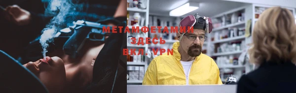 крисы Тольятти