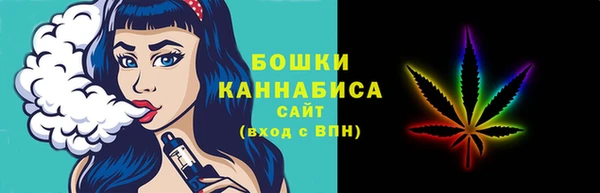 а пвп мука Верхнеуральск