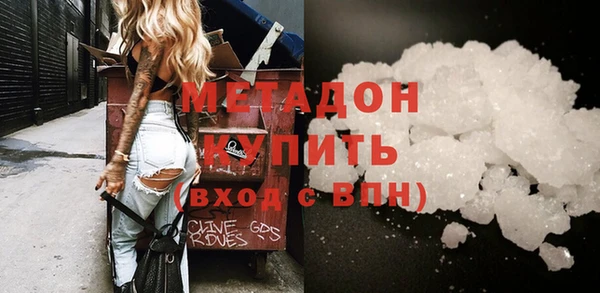 крисы Тольятти