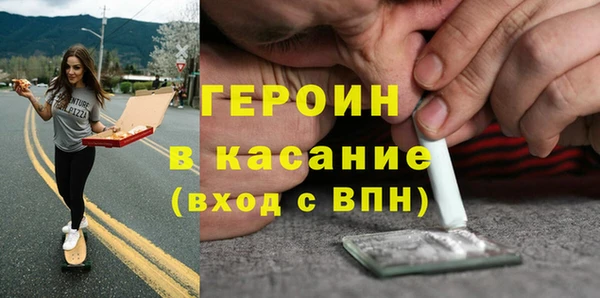 кокс Верея