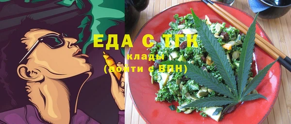 кокс Верея