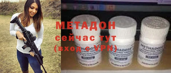 кокс Барнаул