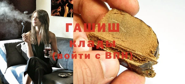кокс Барнаул