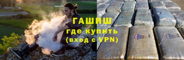 МДМА Магас