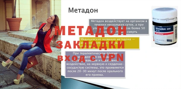 а пвп мука Верхнеуральск