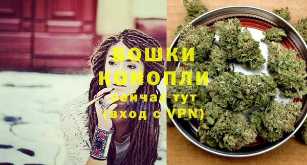 прущий лед Ижевск