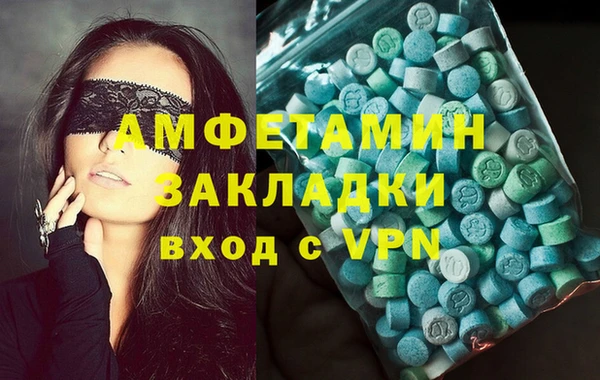кокс Верея