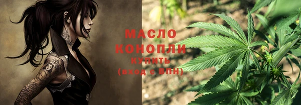 а пвп мука Верхнеуральск