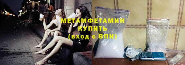 кокс Верея