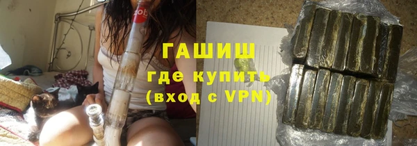 соль ск Верхний Тагил