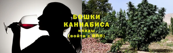 кокс Верея